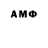 МЕТАДОН methadone Ann ___