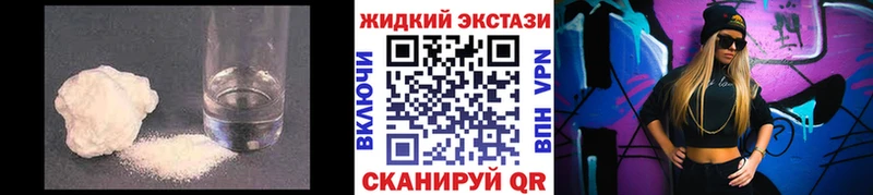 omg сайт  Новохопёрск  Бутират BDO  сколько стоит 