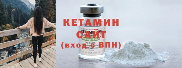 ALPHA-PVP Баксан
