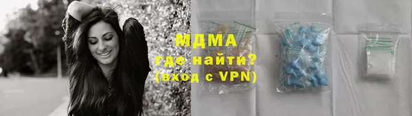 трава Балабаново