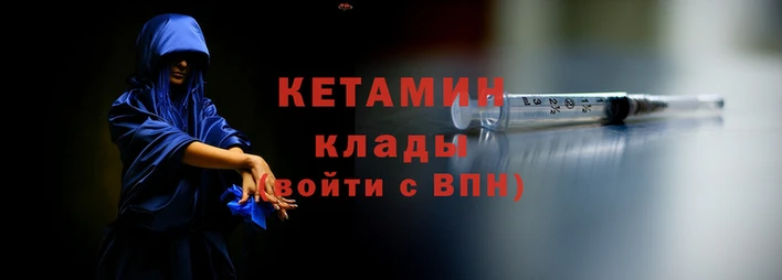 ALPHA-PVP Баксан