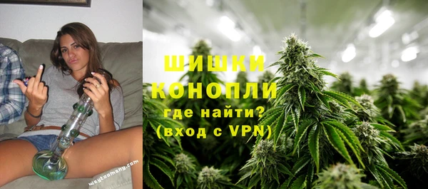 мефедрон мука Балахна