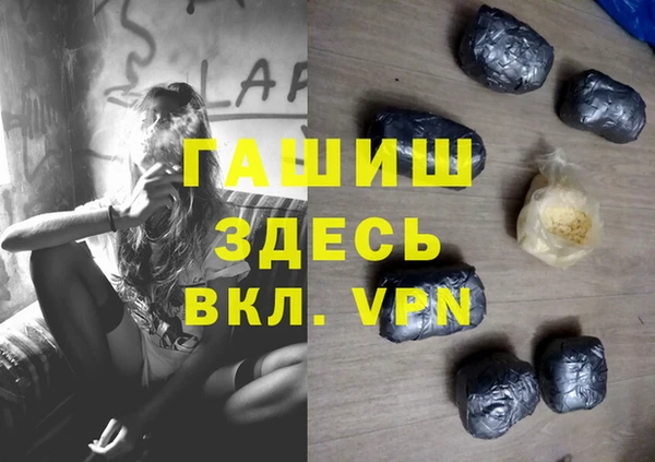 mix Медногорск
