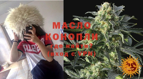 ALPHA-PVP Баксан
