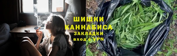трава Балабаново