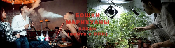 мефедрон мука Балахна