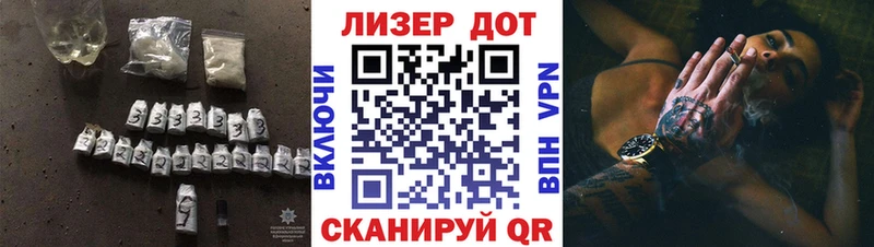 LSD-25 экстази ecstasy  МЕГА ссылки  Новохопёрск 