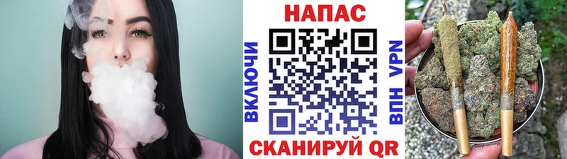 MEGA ONION где можно купить Новохопёрск Канабис OG Kush
